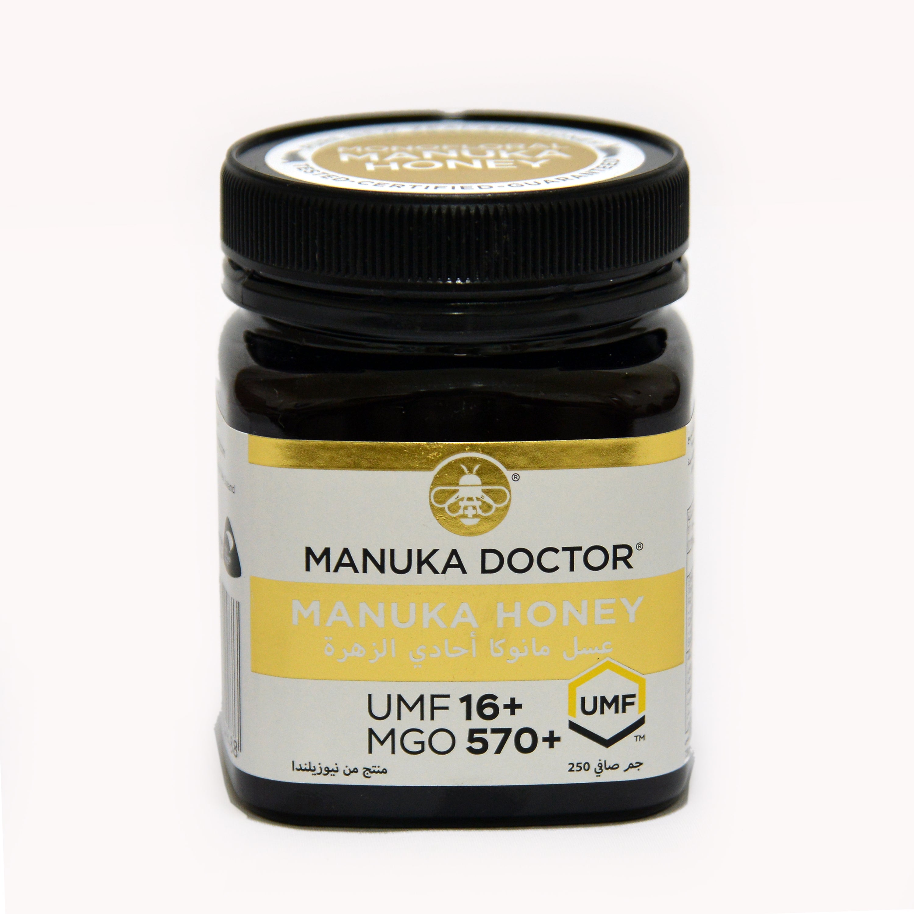 Manuka Honey UMF 16+